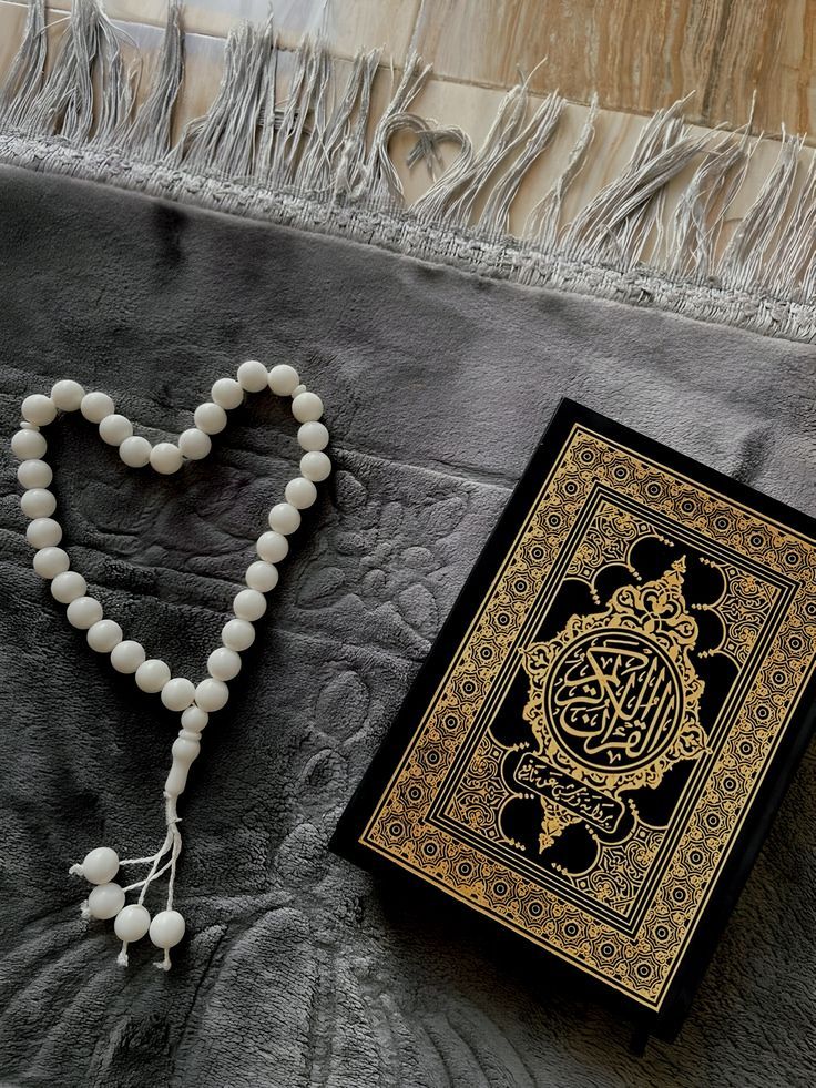 A student reciting the Quran during an online lesson with Nebras Academy